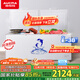 澳柯瑪（AUCMA）560升家用商用大容量冰柜 臥式囤貨大冰箱 冷藏冷凍轉(zhuǎn)換單溫頂開(kāi)門(mén)冷柜 BC/BD-560TC 國(guó)家補(bǔ)貼