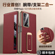 智父榮耀magic v2手機殼新款華為v2磁吸翻蓋視窗真皮全包防摔專用保護套magicv2腕帶支架高端超薄外殼 【瑞紅色】頭層牛皮*腕帶支架*智能視窗