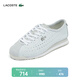 LACOSTE【王一博同款】法國鱷魚女鞋25春夏新款皮革運動休閑鞋|49SFA0043 TS1/淺藍(lán)色/米白色 37 4
