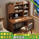 幻狐 （DREAM FOX ） 電腦桌臺式家用帶書架寫字桌簡約書桌書柜組合學(xué)生學(xué)習(xí)桌寫字臺 【升級豪華款】深胡桃色120CM