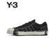 Y-3【 出游必備】y3NIZZA LO休閑鞋52-JQ2448 黑色 44 (270mm) UK9.5