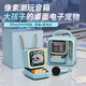 Divoom點音ditoo-5m復(fù)古像素藍牙音響迷你KTV麥克風(fēng)K歌話筒一體卡拉ok唱歌歌詞音箱兒童男女創(chuàng)意禮物