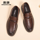奧康男鞋2025春秋新款皮鞋男真皮商務(wù)休閑鞋舒適駕車(chē)樂(lè )福鞋防滑爸爸鞋 棕色 42 比運動(dòng)鞋小一碼拍