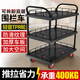 康堯雙層靜音平板車圍欄車手推車工具車?yán)浲栖嚰雍裥±嚁[攤小推車 三層72*48圍欄【4寸tpr輪】150KG