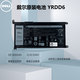 戴爾（DELL）筆記本電池 Latitude 3400 電腦電池 4芯 15.2V 原裝電池 3500mAh 內(nèi)置鋰離子電池 Latitude 3400（42WH YRDD6）