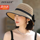 ZEYAUP草帽女夏季遮陽(yáng)帽防紫外線大帽檐涼帽防曬帽遮臉太陽(yáng)帽子 卡其 帽圍可調(diào)節(jié)(55-59cm)配防風(fēng)繩
