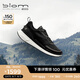 愛步（ECCO）BIOM 2.2跑步男鞋 運動鞋男透氣訓練輕量暢跑明星同款 健步830754 黑色83075400001 43 （尺碼偏大）