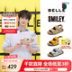 百麗（Belle）張凌赫同款smiley聯(lián)名快樂吐司1代升級(jí)版女勃肯涼鞋D7X1DBL5 【張凌赫同款】杏色-女款 （1代升級(jí)版） 38 (240mm)