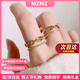 MZMZ彩金戒指女雙層活口玫瑰金時(shí)尚食指戒子情人節(jié)七夕禮物送女友 玫瑰色-活口