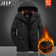 JEEP SPIRIT2025冬季棉衣男中長款加絨加厚棉服寬松大碼男裝棉襖中年男士外套 8186黑色 XL 120-135(斤)