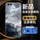 適用小米6后蓋塑料note3電池保護(hù)蓋替換玻璃后屏背殼全新蓋板外殼 塑料后蓋丨抽灰 適用小米note3帶鏡框#散熱防震棉