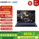 神舟（HASEE）戰(zhàn)神Z8D9/Z8E6 酷睿i7/i9/RTX4060/4070 15.6英寸電競(jìng)游戲本筆記本電腦黑神話 Z8D6-16G標(biāo)配：滿血顯卡【國補(bǔ)-20%】