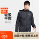 耐克NIKE男夏季輕盈梭織連帽夾克 防風(fēng)拒水 運(yùn)動休閑BV4871-010黑色L