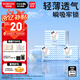 巴布豆(BOBDOG)小波浪M90片(6-11KG)嬰兒尿不濕【品牌直供 安心品質(zhì)】