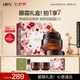 HBN咖啡因眼霜淡細(xì)紋提拉緊致淡化黑眼圈眼袋七夕情人節(jié)禮物送女友