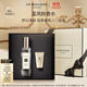 祖瑪瓏香水【專(zhuān)屬刻字】藍風(fēng)鈴香水30ml  生日禮物送女友 女生禮物 禮盒