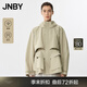 JNBY/江南布衣【防風(fēng)透濕】25春新品夾克外套設計感寬松連帽5P1613250 212/淺灰卡其 S