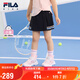 FILA斐樂兒童童裝短褲/裙2025年夏季女小童針織裙