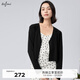 伊芙麗（eifini）伊芙麗V領(lǐng)薄款防曬長(zhǎng)袖開衫女2024年夏裝新款罩衫內(nèi)搭吊帶上衣 黑色 S 155/80CM