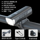 博納光學(xué)自行車(chē)德規截止線(xiàn)高亮充電夜騎前燈公路山地車(chē)騎行X7pro X7pro特價(jià)【800流明+2600】+F80