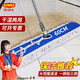 金綠士 60CM塵推 平板拖把排拖辦公室家政工廠車間商場(chǎng)保潔吸水去污可拆卸 (1個(gè)裝)