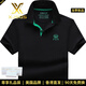 XJSGS官方正品國(guó)際高端品牌短袖polo衫男士2025夏季新款中年大碼上衣男 高檔黑色【現(xiàn)貨速達(dá)】 XL 建議【體重145-160斤】