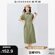 佐丹奴工裝襯衫裙女夏季純棉府綢口袋綁帶翻領連衣裙13465333