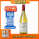 羅斯柴爾德男爵羅斯柏麗霞多麗干白葡萄酒 750ml 南非進(jìn)口白葡萄酒 禮物高端紅酒 單支裝