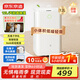 京東京造除濕機(jī)/抽濕機(jī)家用除濕器 12L/天除濕量 【美芝壓縮機(jī)】負(fù)離子凈化除菌 臥室輕音除潮 智能干衣機(jī) 