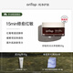 ONTOP【七夕】舒緩亮活水養(yǎng)面膜退紅保濕舒緩肌膚涂抹睡眠面膜護膚品