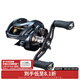達億瓦（DAIWA）23新款STEEZ AII TW史帝茲泛用水滴輪遠投路亞輪四弟子 1000 H/HL（7.1速比 泛用遠投） 左手型