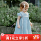 OAK FAMILY夏季2025新品衣服童裝短袖連衣裙女寶寶苧麻女童寬松裙子 藍(lán)霧色 90 cm