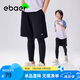 EBAER兒童夏季慢跑褲新款假兩件運動褲輕薄速干褲 濃墨黑 160 