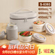 泰福高（TAFUCO）保溫飯盒316L不銹鋼上班族可微波爐學(xué)生便攜碗燜燒桶套裝S5393