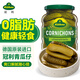 冠利（KUHNE）德國進(jìn)口 青瓜仔330g 西餐配菜 0脂酸黃瓜腌黃瓜 酸乳瓜 罐頭小菜