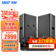先科會(huì )議室音響設備全套功放機音箱麥克風(fēng)一體機10英寸家庭KTV套裝壁掛音響 雙10吋會(huì )議箱+2會(huì )議麥（50-200㎡）