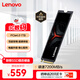 聯(lián)想（Lenovo）1TB SSD固態(tài)硬盤m.2接口(NVMe協(xié)議)PCIe4.0 x4 拯救者sl7000 40Pro讀速高達7200MB/s