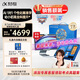 科大訊飛人工智能學(xué)習(xí)機(jī)S30【孫儷代言】小學(xué)初中高中通用大屏護(hù)眼學(xué)平板練一體機(jī) AI精準(zhǔn)學(xué)/答疑輔導(dǎo) 【故宮宮廷文化禮盒】學(xué)習(xí)機(jī)S30