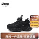 Jeep吉普兒童運(yùn)動(dòng)鞋旋鈕女童鞋透氣秋冬2025新款男童戶外秋季老爹鞋子 黑色（雙網(wǎng)） 31 鞋內(nèi)長約19.8cm