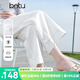 百圖betu女裝2025夏季新款牛仔闊腿褲高腰顯瘦純棉九分褲褲子2505X14 白色 M