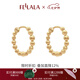 翡拉拉（fellala）簡約系列耳環(huán)時尚氣質(zhì)耳釘情侶款大氣素圈耳飾生日禮物送女友項鏈 耳環(huán)/耳圈