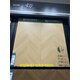奶油風(fēng)原木風(fēng)魚(yú)骨紋木紋磚600x1200客廳臥室仿木地板磚瓷磚通體磚 26001 【運費另計】