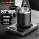 麥舒特德國品質(zhì)80°暖杯墊智能恒溫保溫底座可調溫電加熱杯墊快速熱 金色速熱80℃+9擋調溫1L
