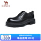 駱駝（CAMEL）時尚增高光面正裝結(jié)婚系帶低幫皮鞋男 G14A187649 黑色 39 