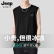 JEEP SPIRIT吉普背心男士夏季速干寬松輕薄百搭網(wǎng)眼透氣無(wú)袖t恤男裝 黑色 L