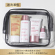 嬌韻詩（CLARINS）煥白水乳小樣旅行護膚套裝牛奶中樣套盒補水保濕提亮 送女友老婆 潔面+牛奶水+面霜+小瓷瓶精華