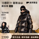 高梵黑金鵝絨服黑珍珠3.0四格短款戶(hù)外羽絨服男官方品牌冬季厚外套 黑色 【男女同款】 L 【175/鵝絨289g】