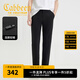 卡賓（CABBEEN）【四面彈】休閑褲男時尚潮流反光銀印花褲子潮牌春秋長褲子男褲 煤黑色01 XL /180/52