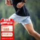 COMPRESSPORT越野短褲男無(wú)襯競(jìng)賽跑步輕量速干腰部裝手機(jī)運(yùn)動(dòng)褲 水洗牛仔 XL ( 臀圍107-112CM)