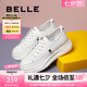 百麗（Belle）小白鞋女鞋商場款厚底增高一腳蹬單鞋透氣休閑鞋U8N1DAM3預(yù)售 白色 37 (235mm)